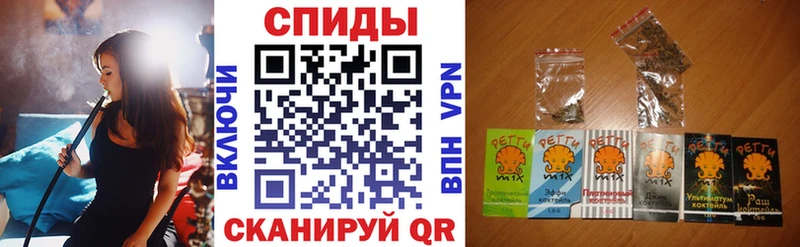 Бутират 1.4BDO  где купить наркоту  Миньяр 