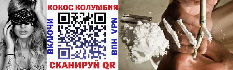 сколько стоит  Миньяр  мориарти клад  Кокаин 97%  гидра вход 