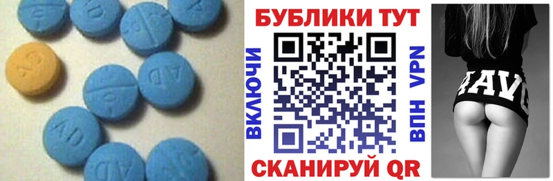 Ecstasy Дубай  цена наркотик  Миньяр 