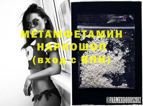 кокс Заводоуковск