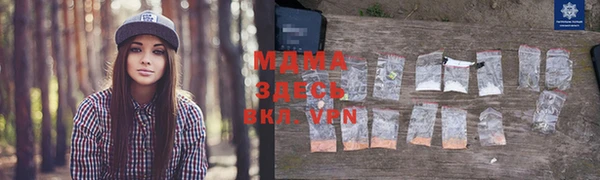 кокс Зеленодольск