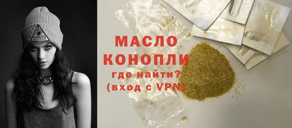 дживик Заволжье