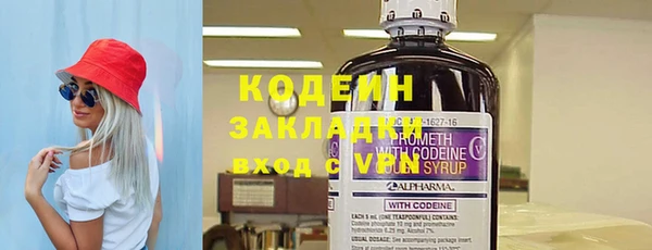 кокс Заводоуковск
