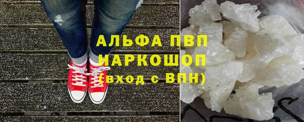 дживик Заволжье