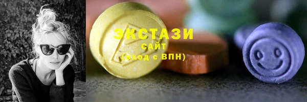 дживик Заволжье