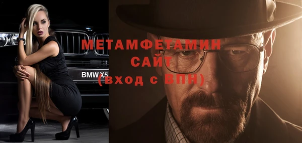 кокаин колумбия Иннополис