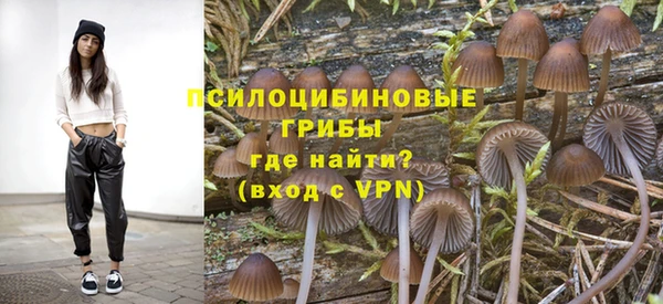 кокс Зеленодольск