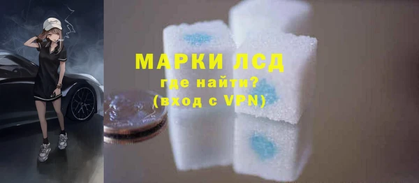 кокс Заводоуковск