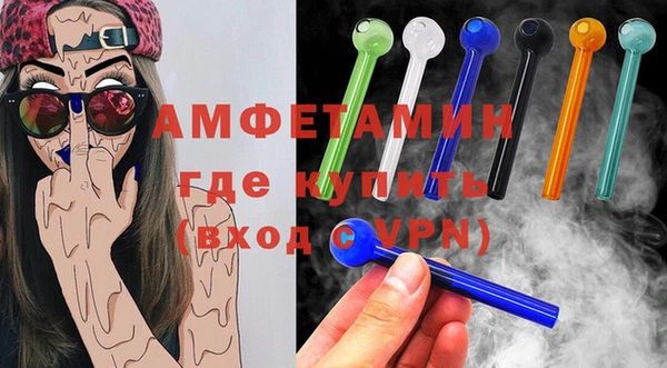 кокс Заводоуковск
