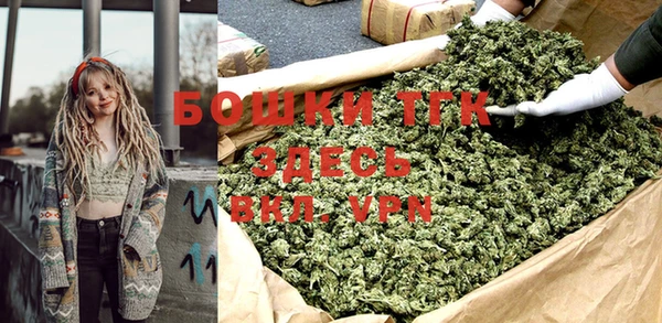 кокс Заводоуковск