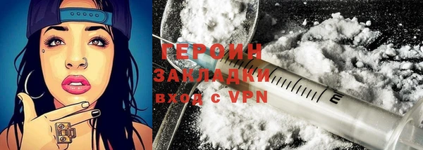кокс Заводоуковск
