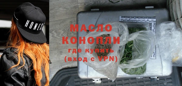 кокс Заводоуковск