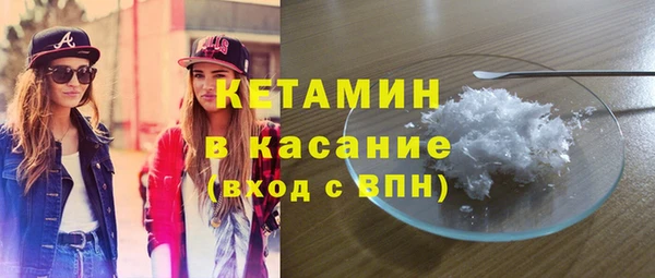 кокс Заводоуковск