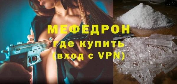 кокс Заводоуковск