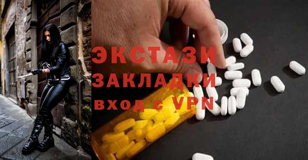 кокс Зеленодольск