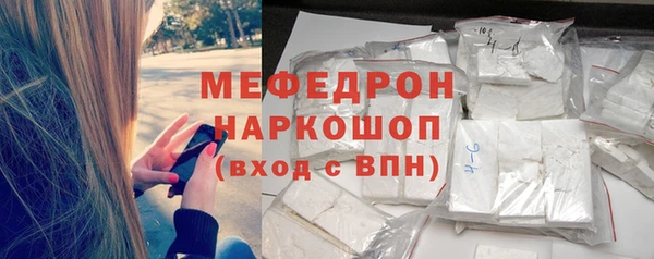 кокс Зеленодольск