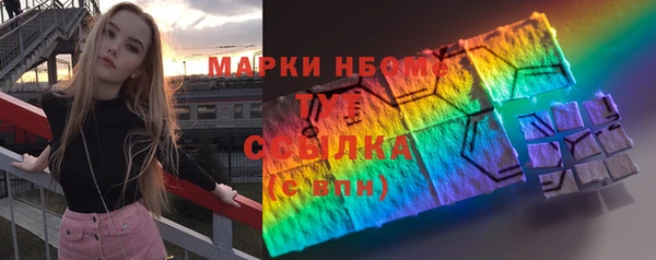 дживик Заволжье