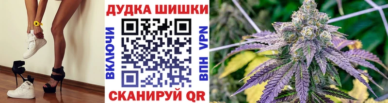 купить  сайты  Миньяр  Канабис марихуана 
